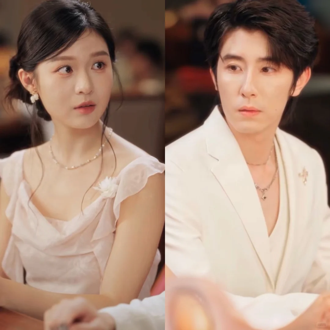 你们城里人真会玩