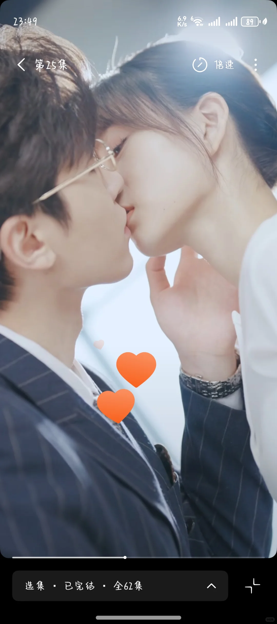 好甜啊，根本停不下来！