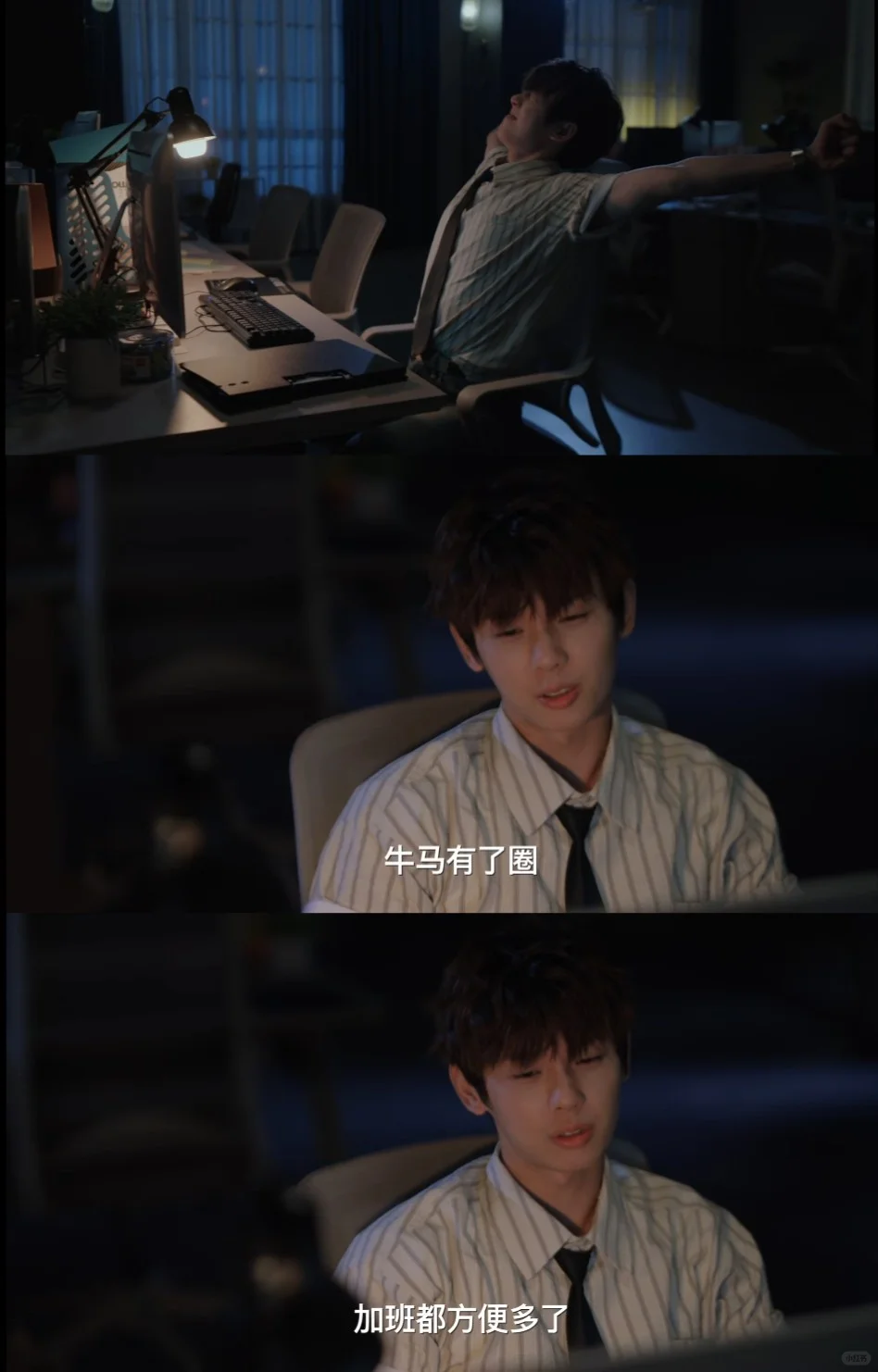 求这样的短剧多来点吧