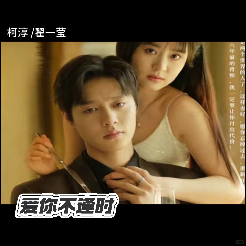 📮免费热播短剧✨我是土狗我爱看🥰