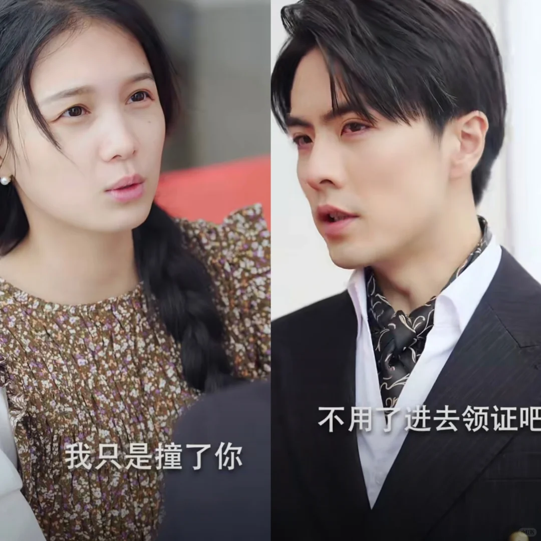 分享宝子们免费看短剧app，从此告别vip