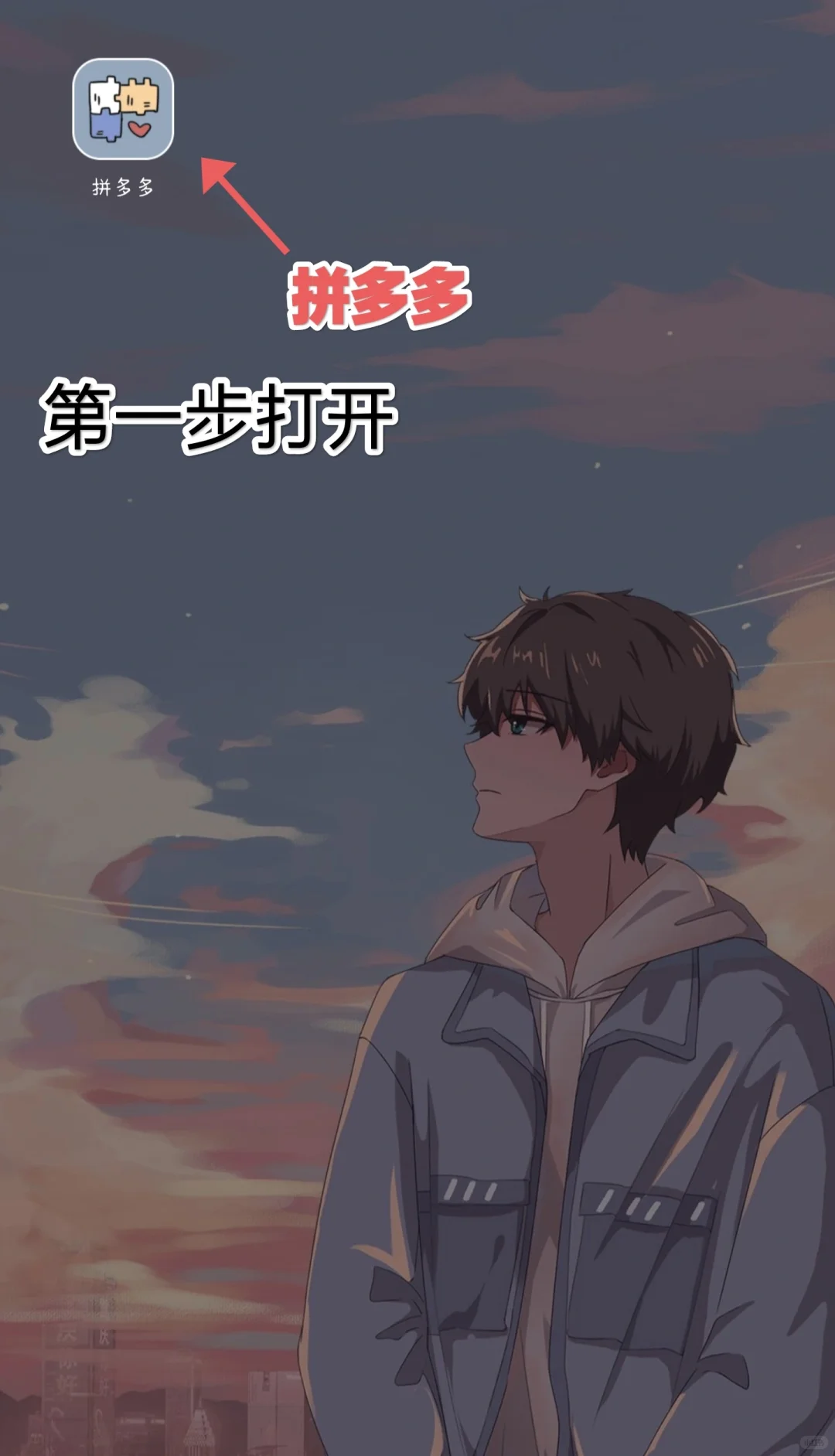 重大好消息：拼多多免费短剧资源分享！！！