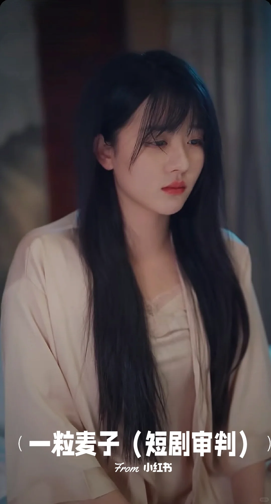 👄吻戏超甜❗超爱她❗吻一次挨巴掌一次❗