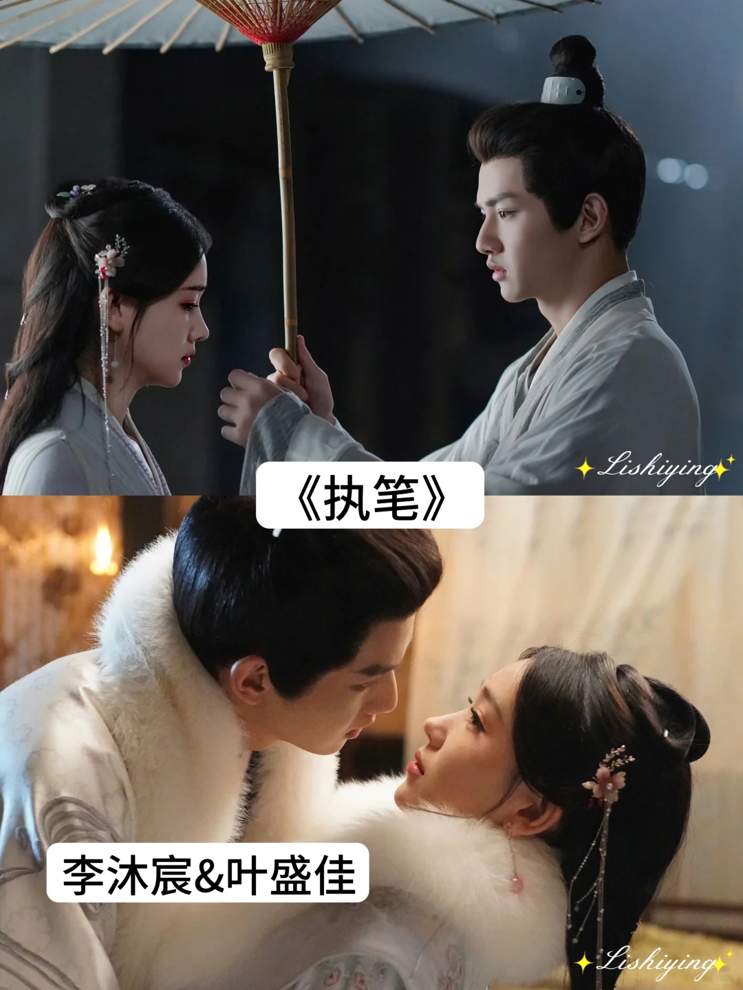 推荐几部好看高颜值的网剧