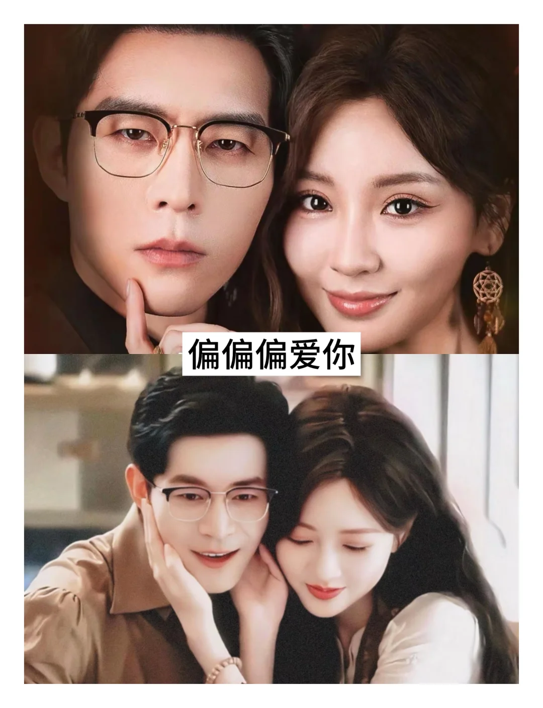 推荐17部🔥短剧❗️你看过几部❓❓