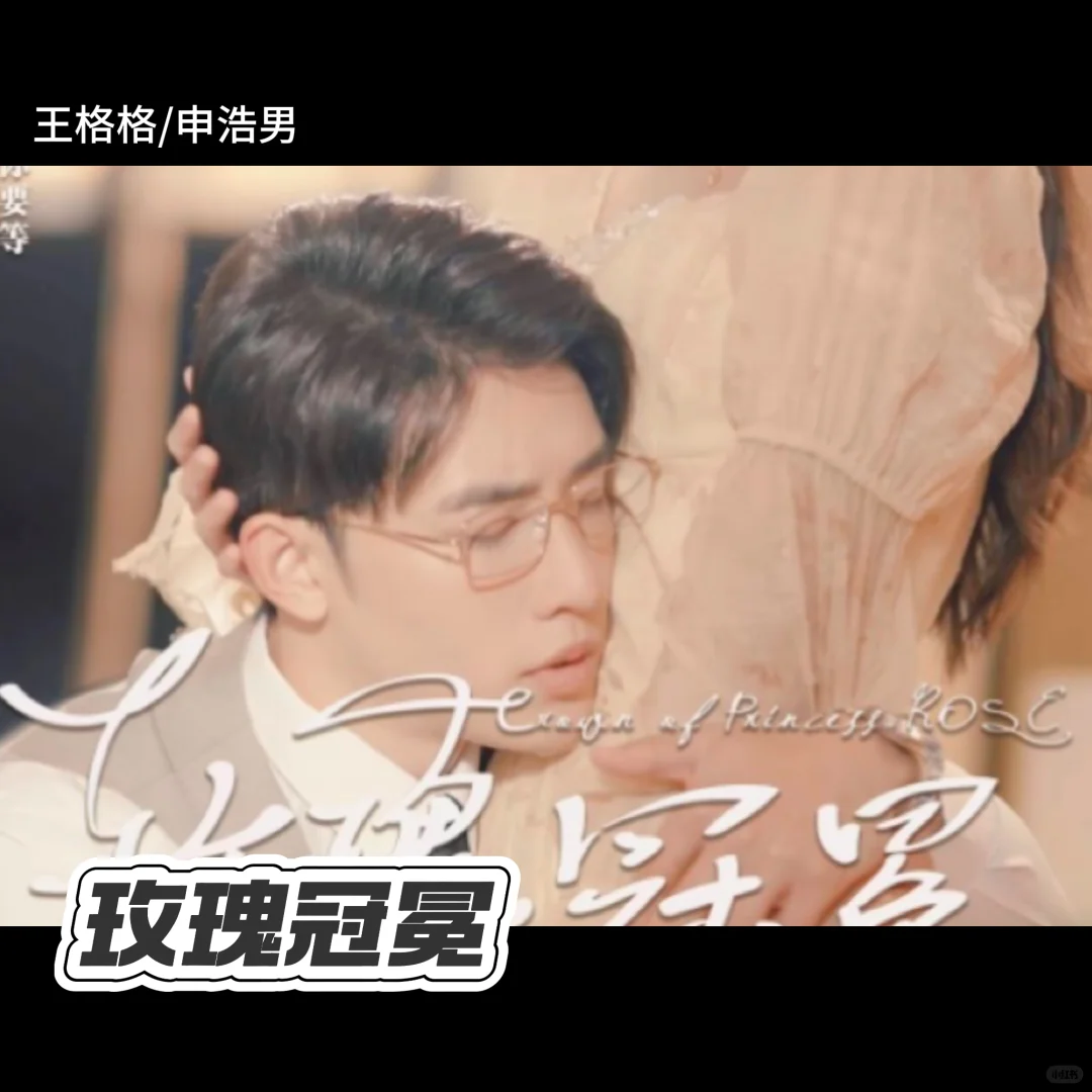 📮免费热播短剧✨我是土狗我爱看🥰