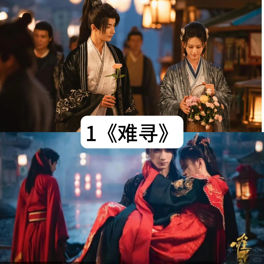 超好看的短剧，熬夜也要追！！