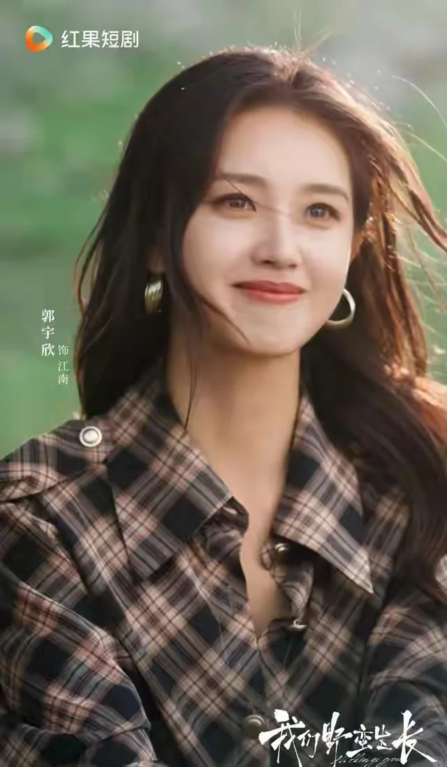 郭宇欣短剧杀疯了8000万热度，红果top2榜单