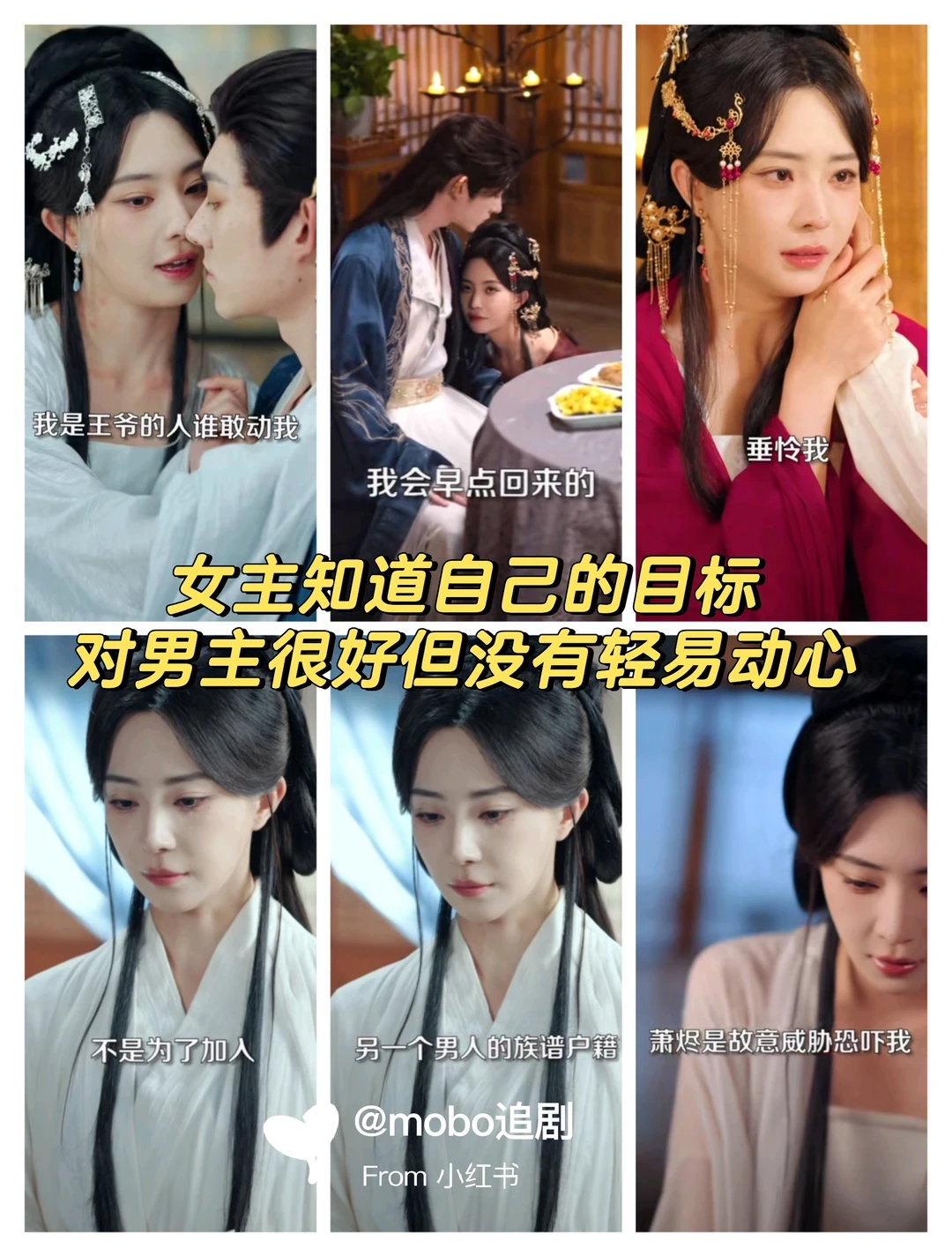 高颜值吃肉剧，追妻戏份再多点就更好了