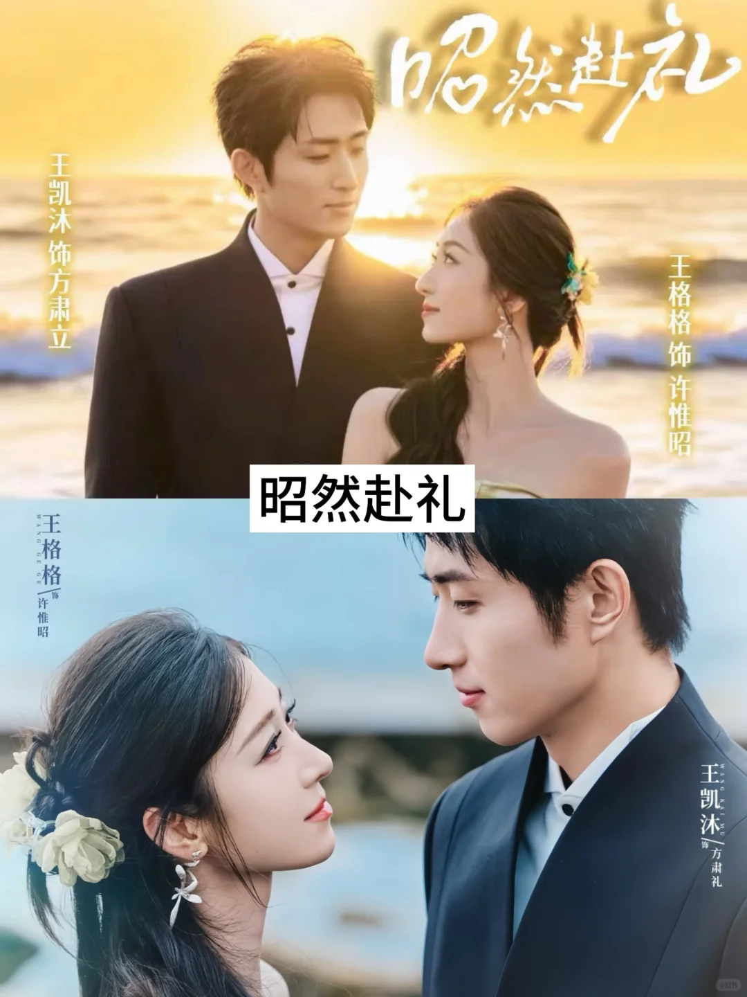 推荐17部热播短剧❗️快去追❗️