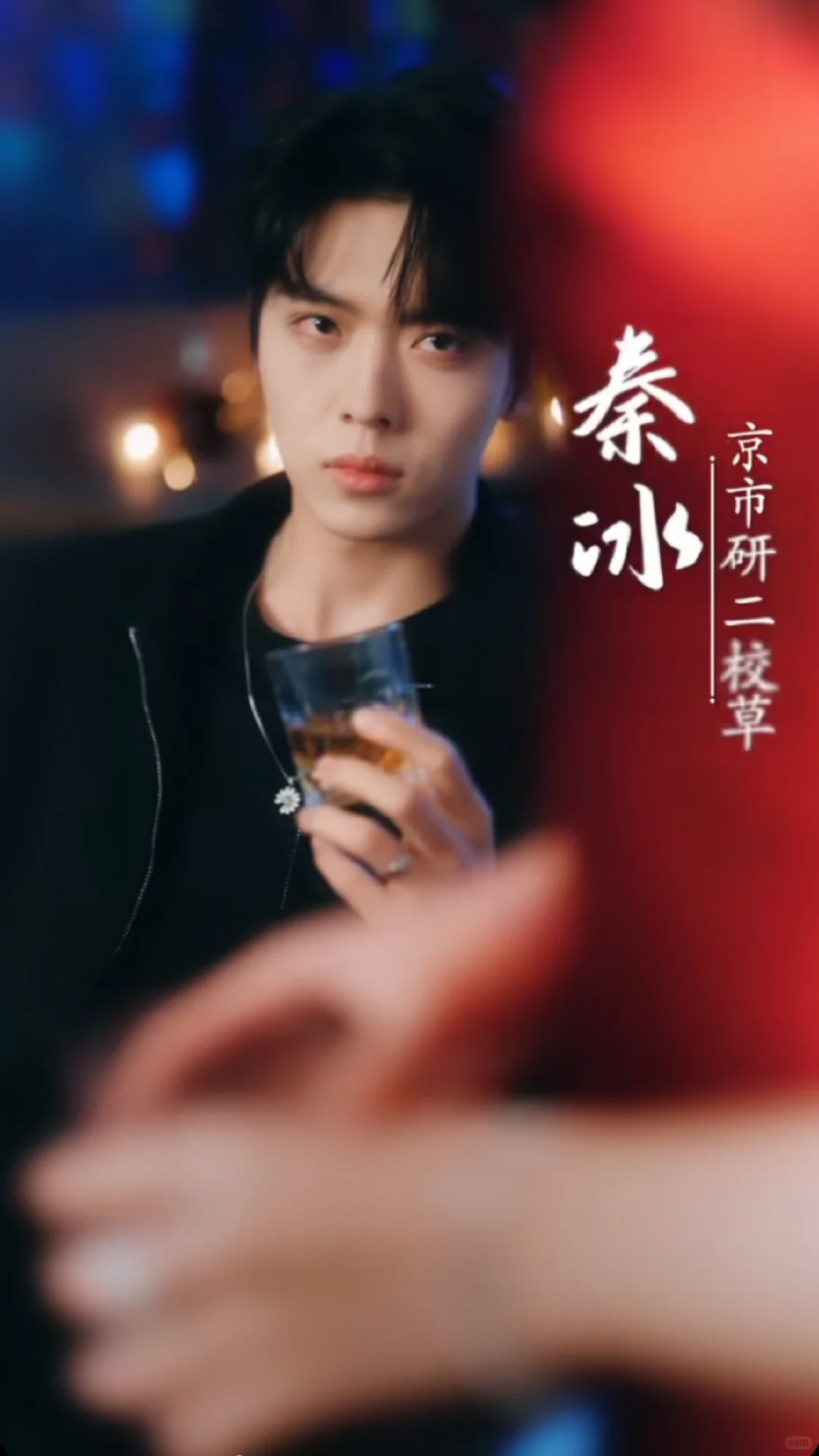 难得啊女主男主都是人设天花板（推106）