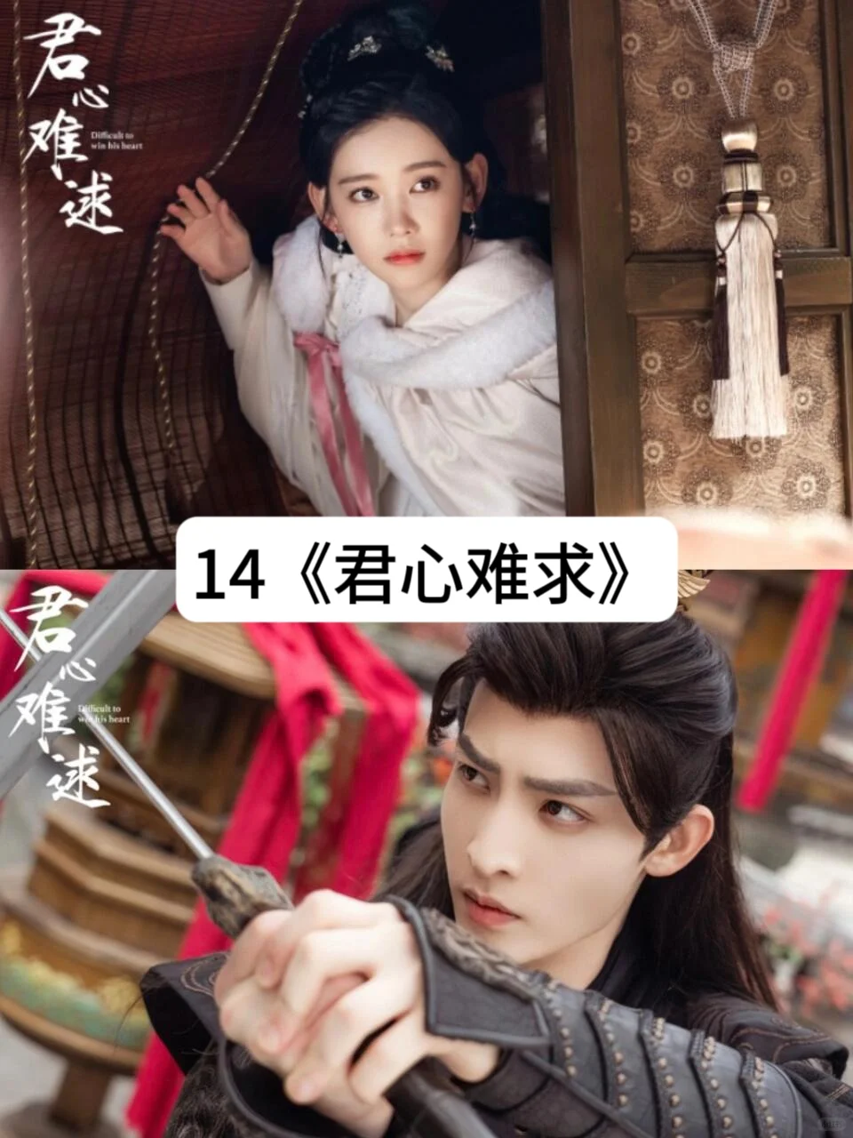 超好看的短剧，熬夜也要追！！