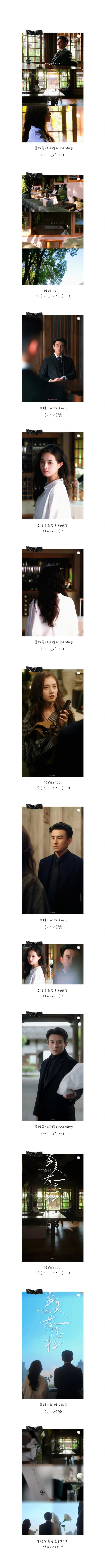 🌹盛夏芬德拉：超有氛围感的，这也太上头了吧