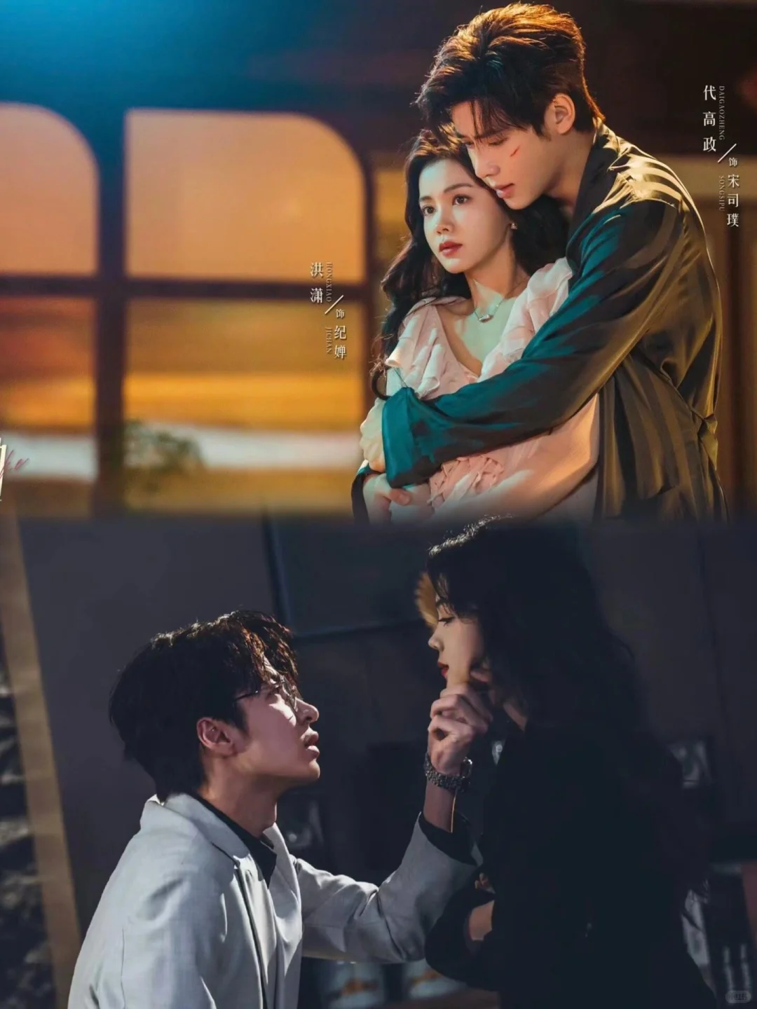 妈耶❗️这8部高颜值待播剧|太期待了❗️