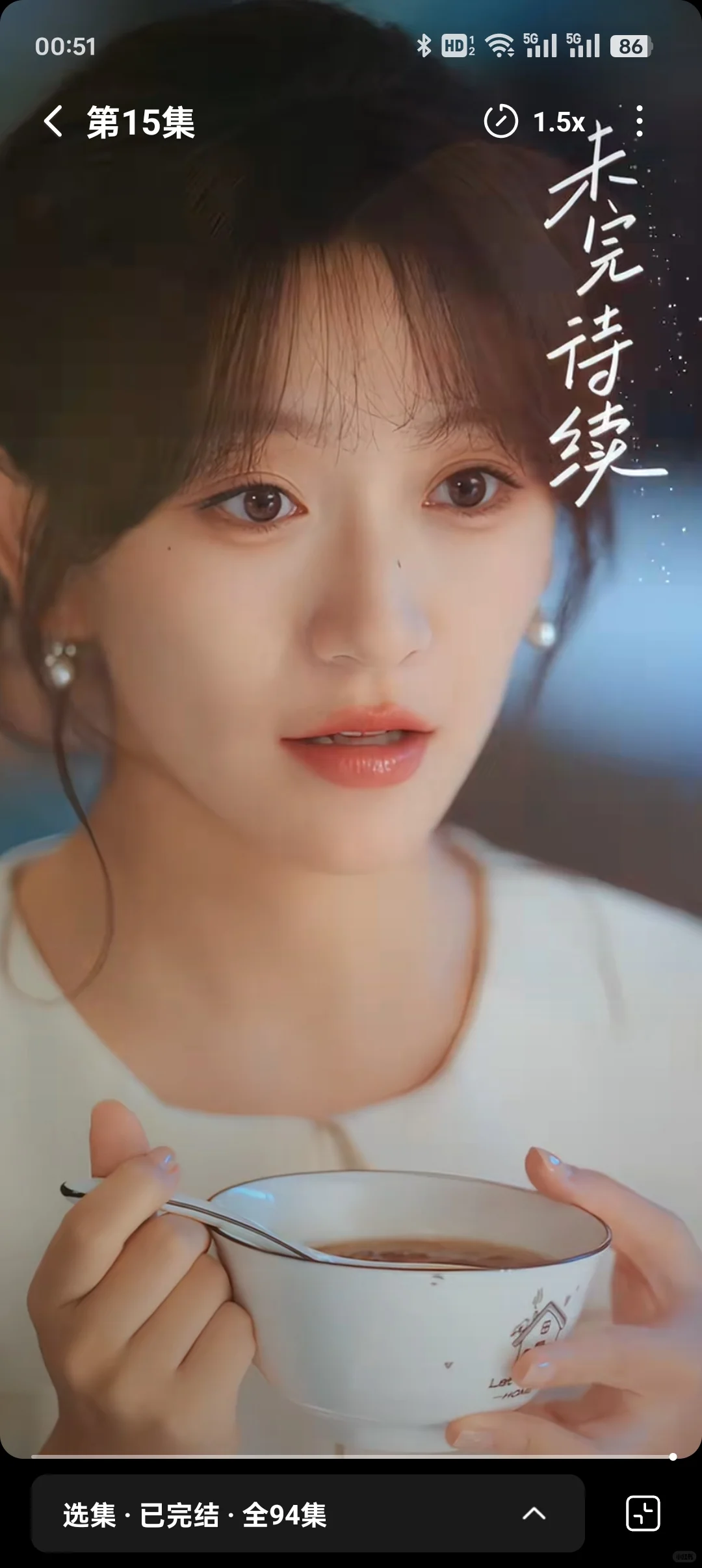 我愿称之为短剧天花板，太好看了