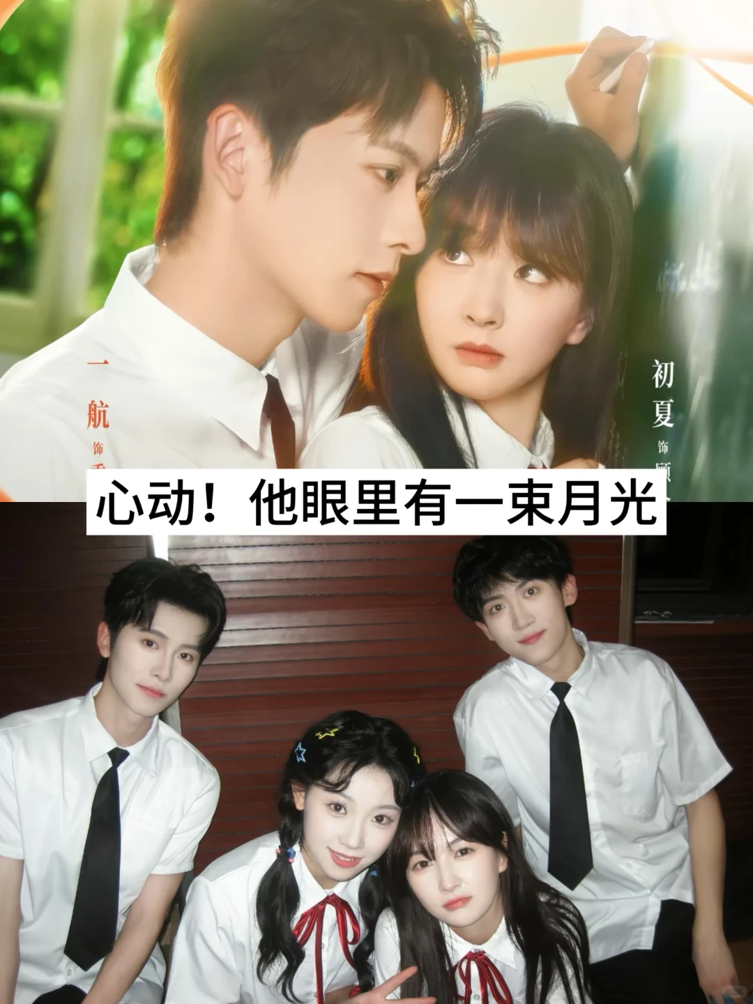 推荐17部热播短剧❗️快去追❗️