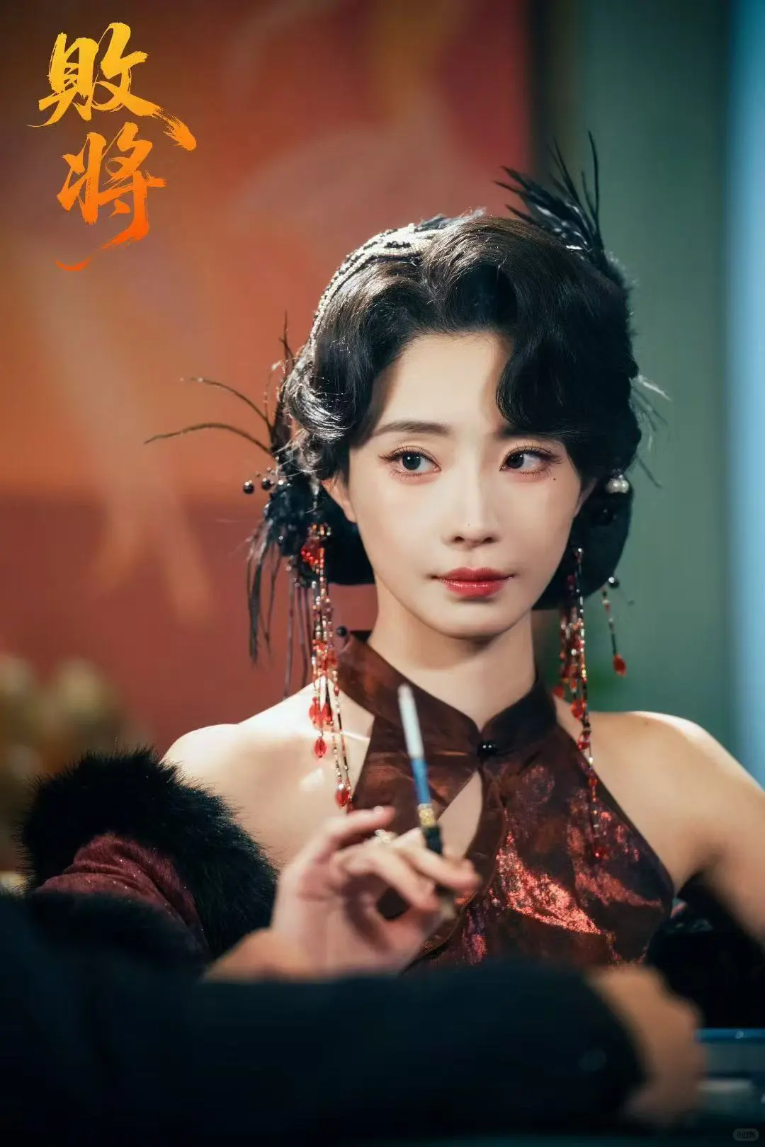 红果精品短剧《败将》  杀青大吉🎊