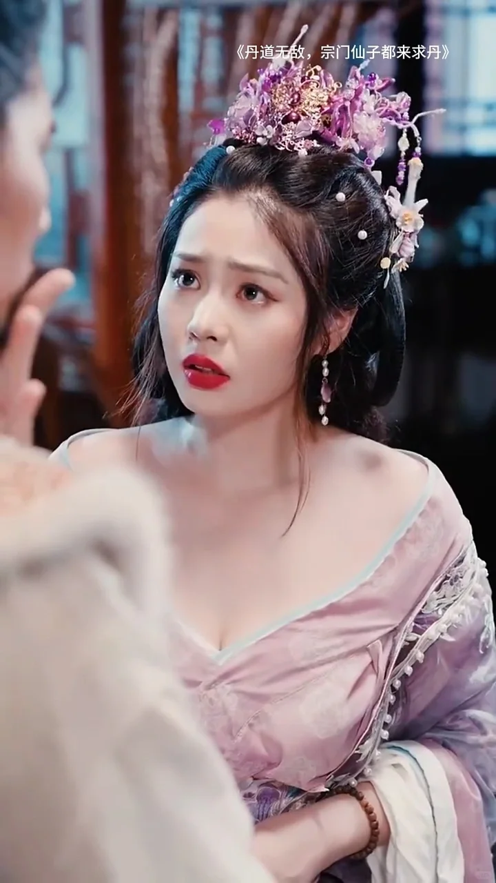 宗门仙子个个极品啊，这剧可以啊，太值得追
