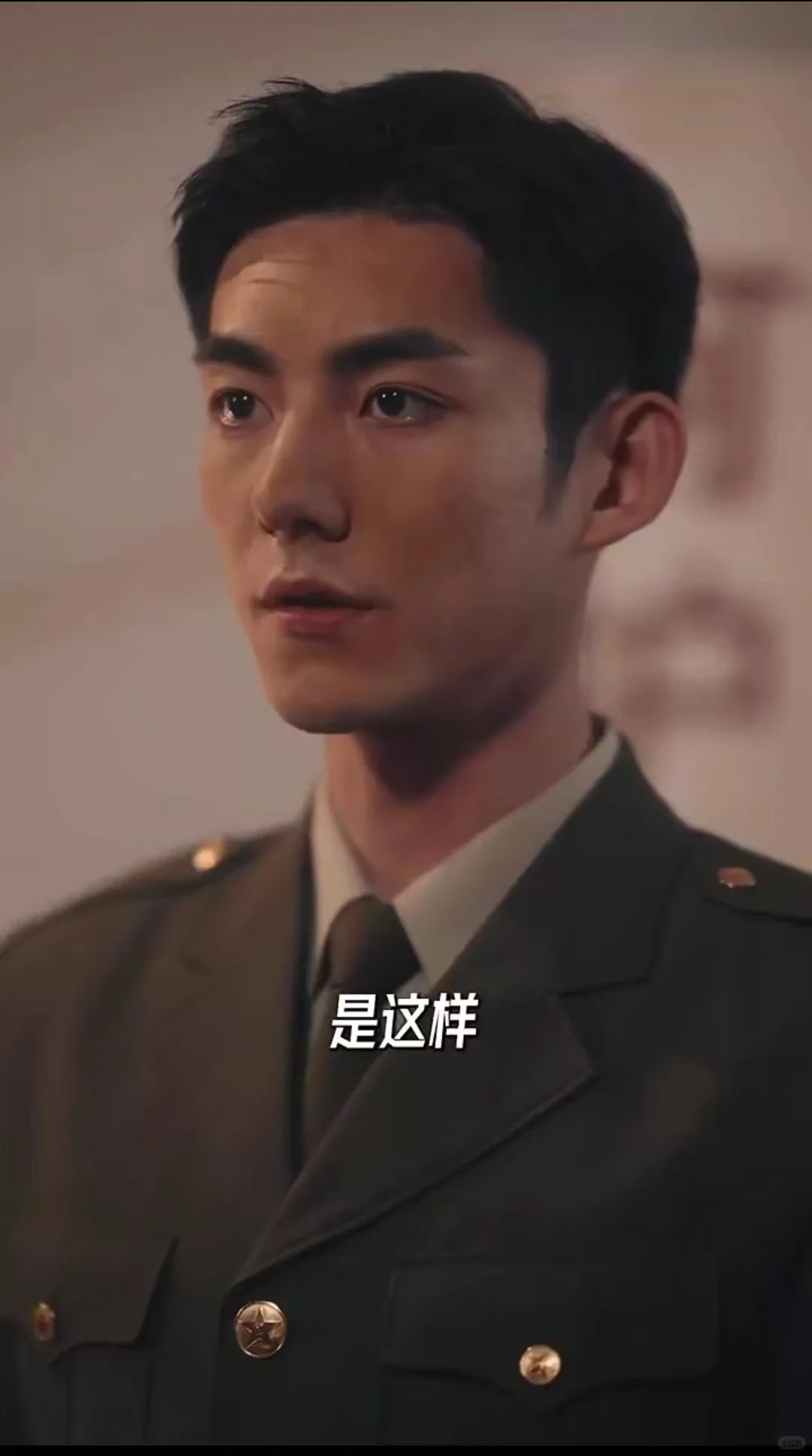 年代剧3-女追男