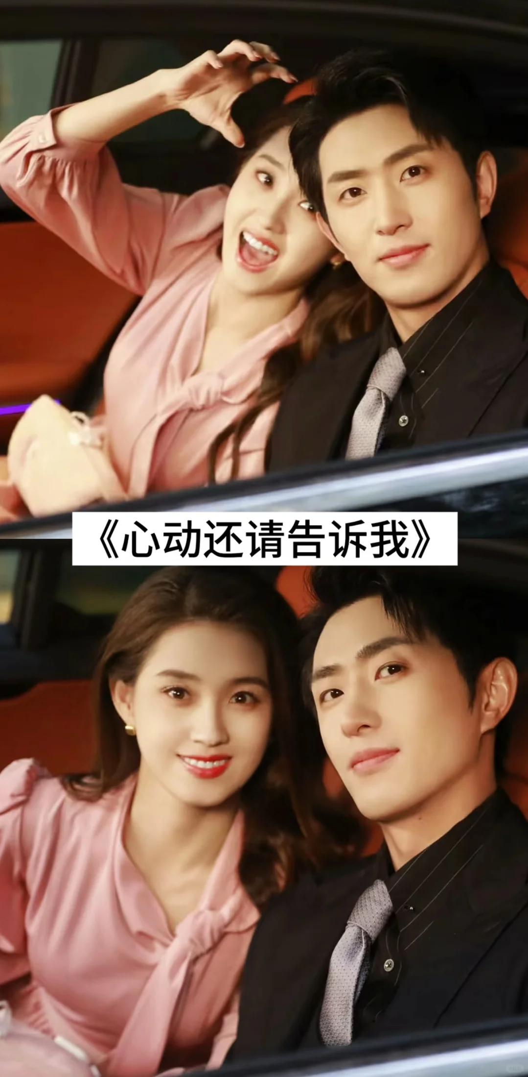 一定要看！！！