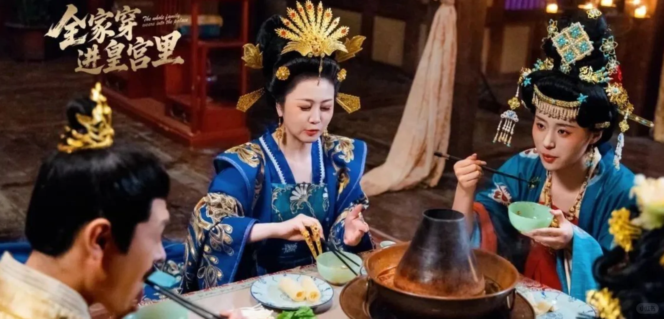 双合集团神剧逆袭！62集反转看到爽！