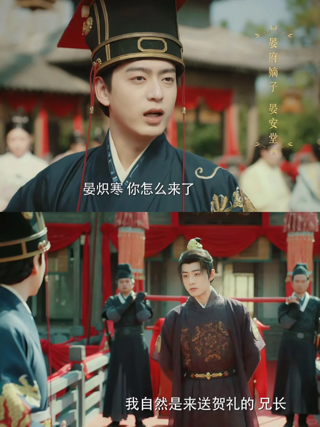 短剧质量竟然这么高了❗️惊艳到我了❗️❗️