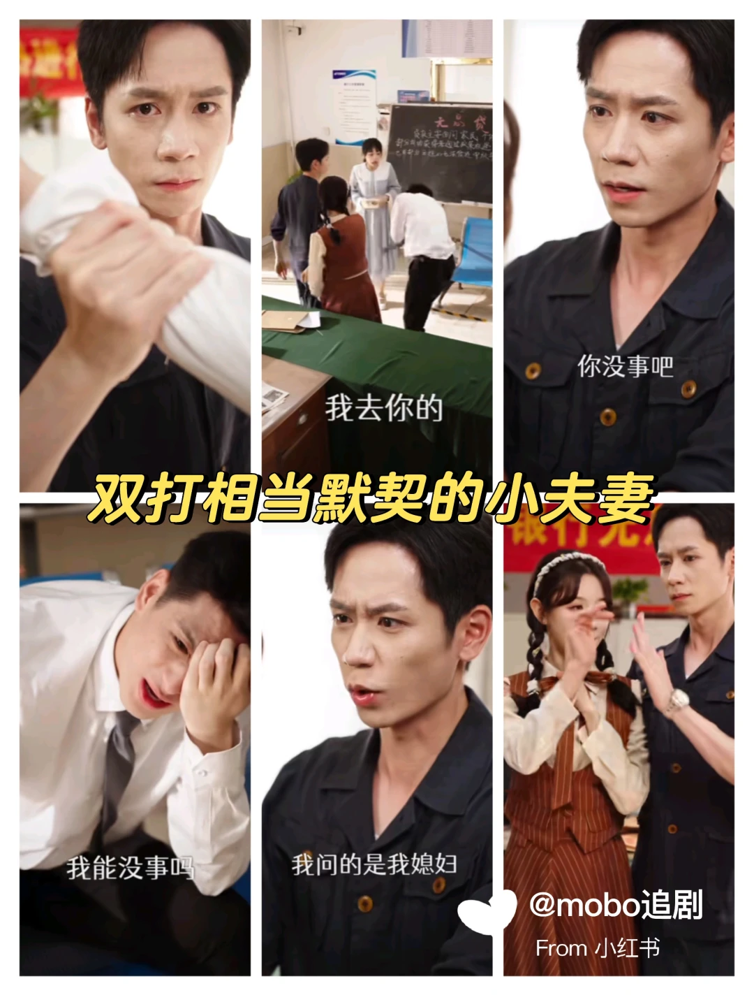 超甜宠还颠颠的，女主把反派的金牙都抠走了