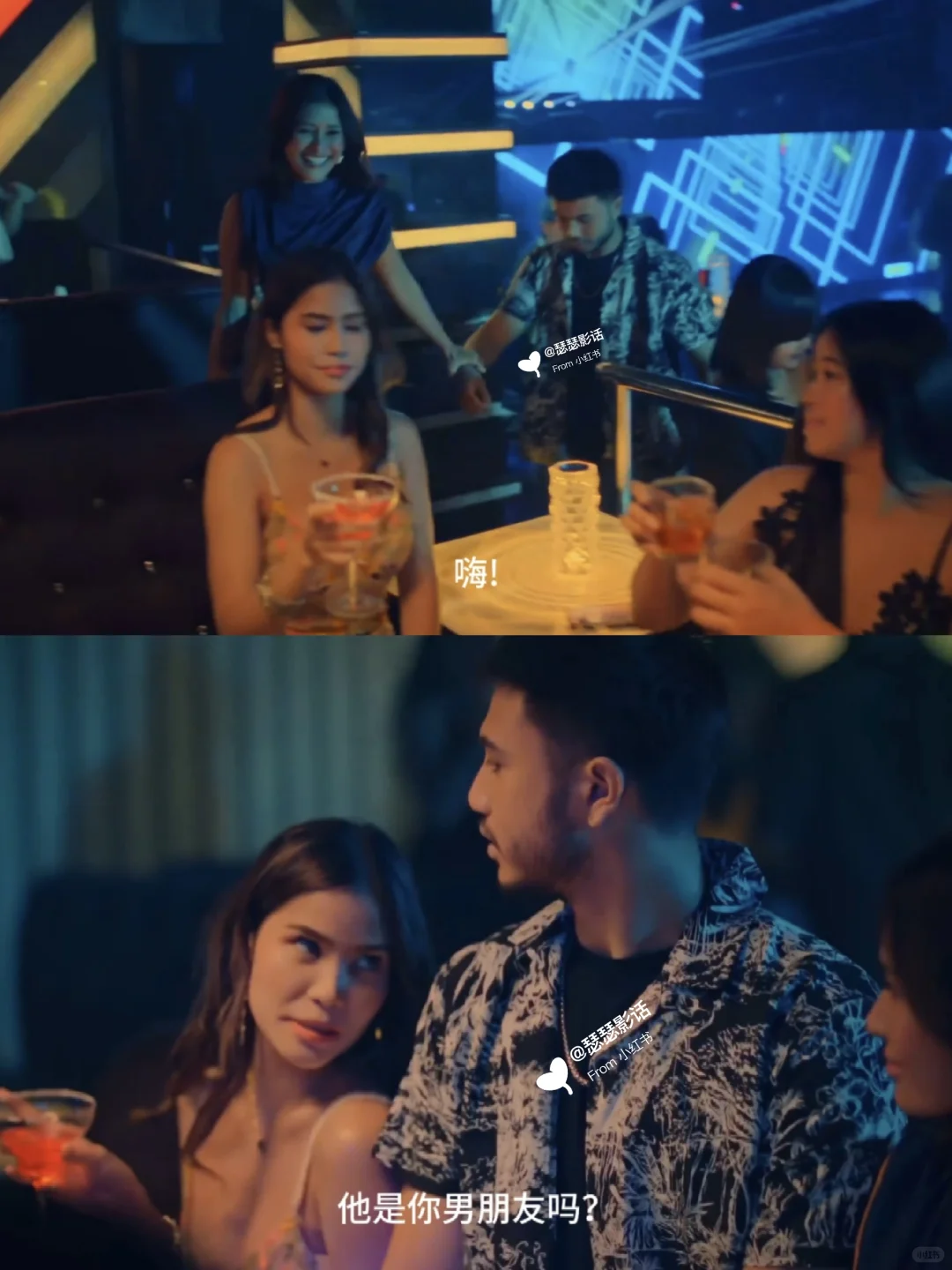 🐱《Balahibong Pusa》（猫毛）2025高能