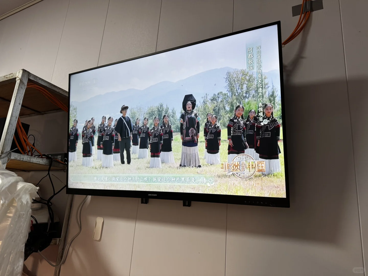 当贝H5 Pro电视盒子网络机顶盒分享