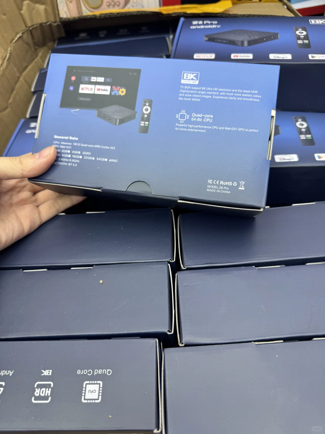 华强北最新最强电视盒子🆙