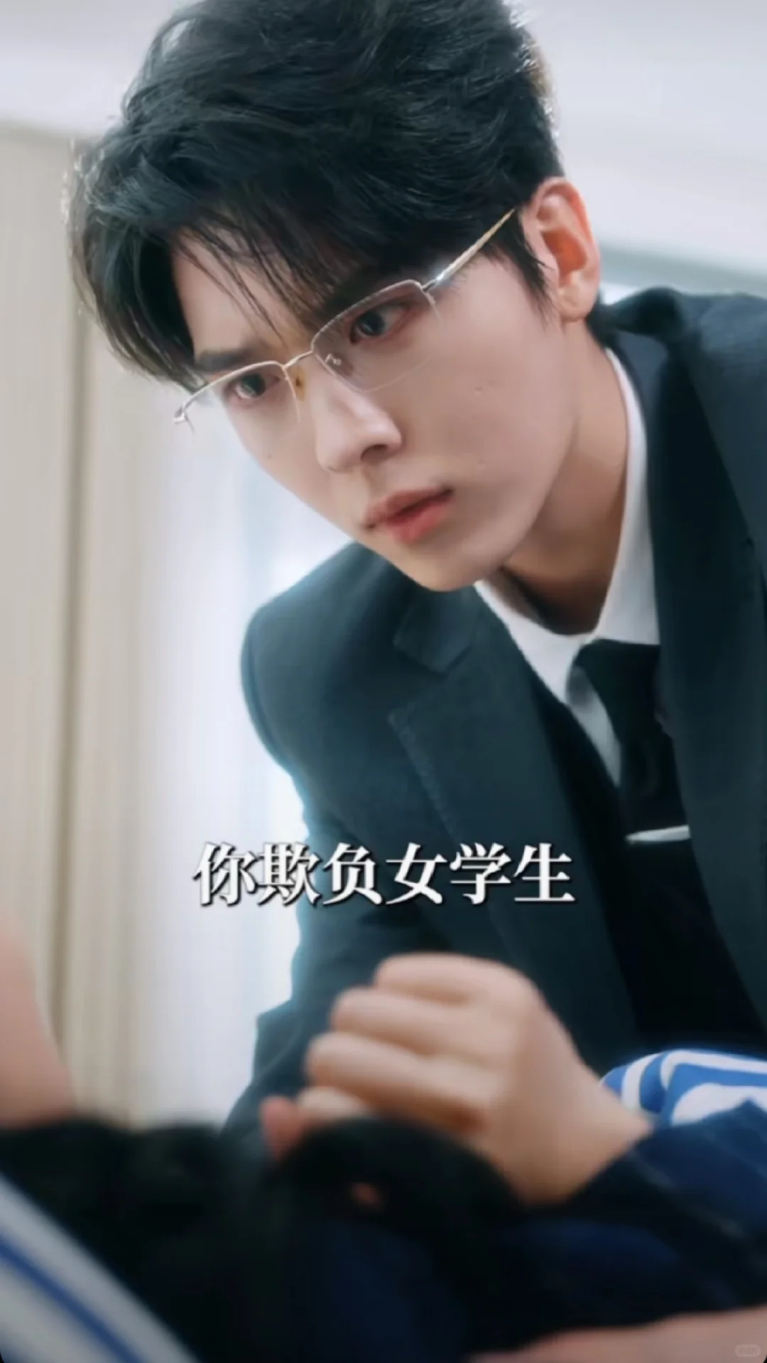 难得啊女主男主都是人设天花板（推106）