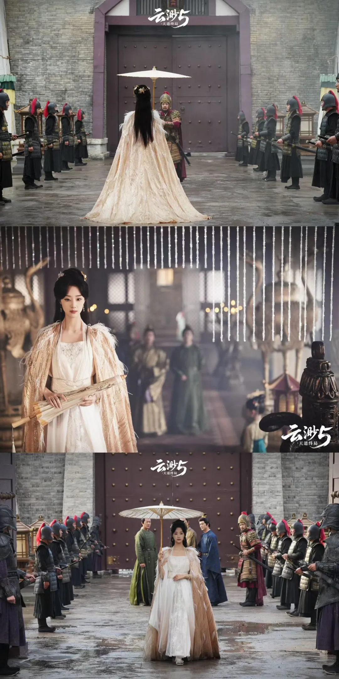 临汾腾讯精品微短剧