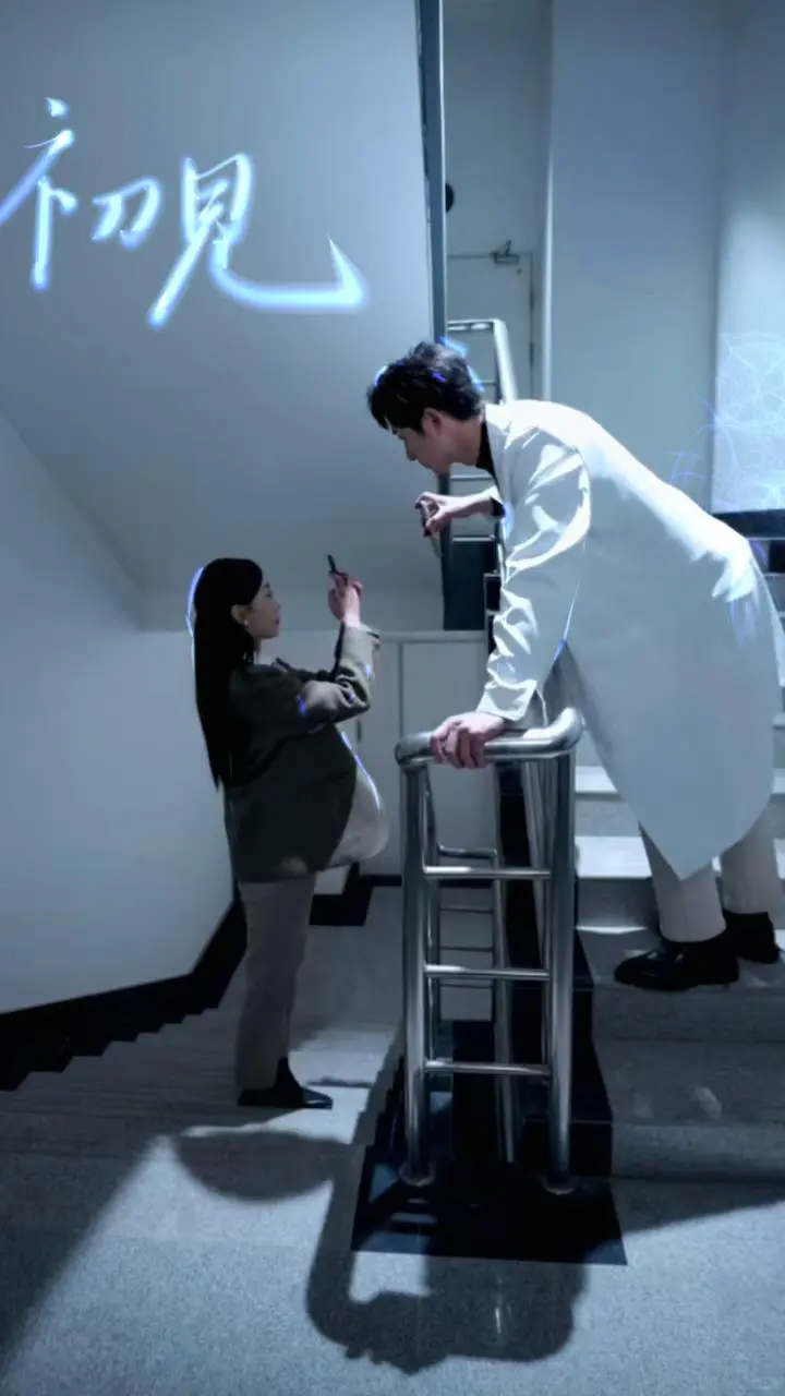 我的最后一任男朋友-02