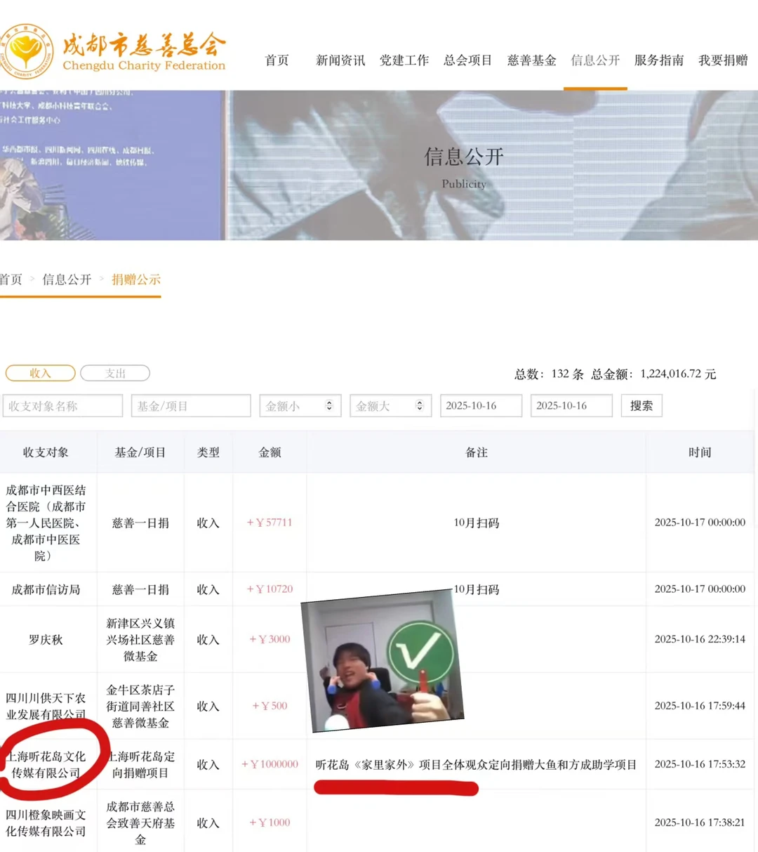 这波直接治好了我的短剧羞耻