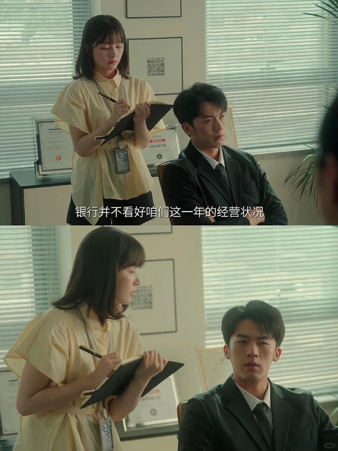 一口气刷全集❗短剧里的小宝藏❗又癫又甜❗