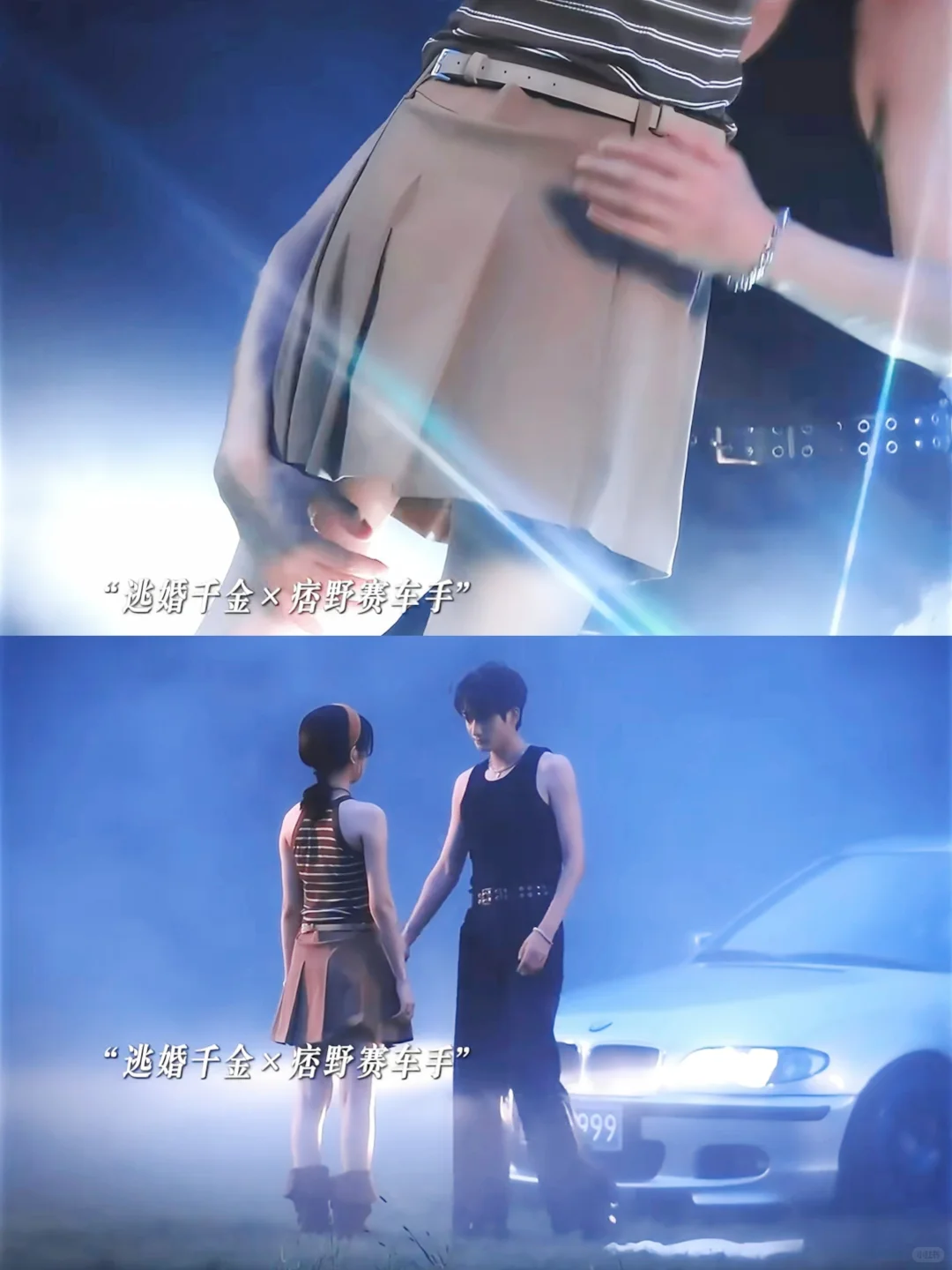 终于播了❗️这是我能免费看的吗🙈好爽…