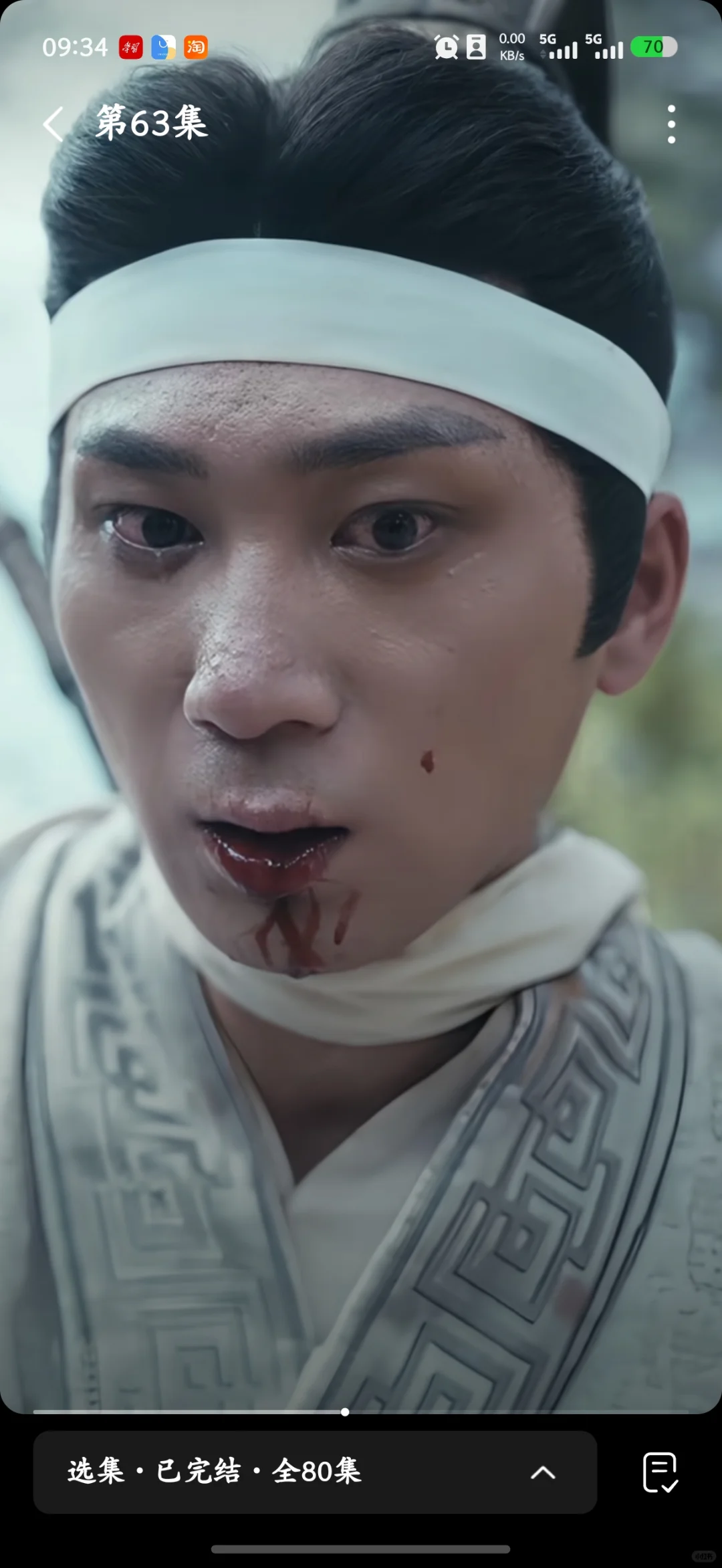 冒姓琅琊确实好看，没点文化还看不懂