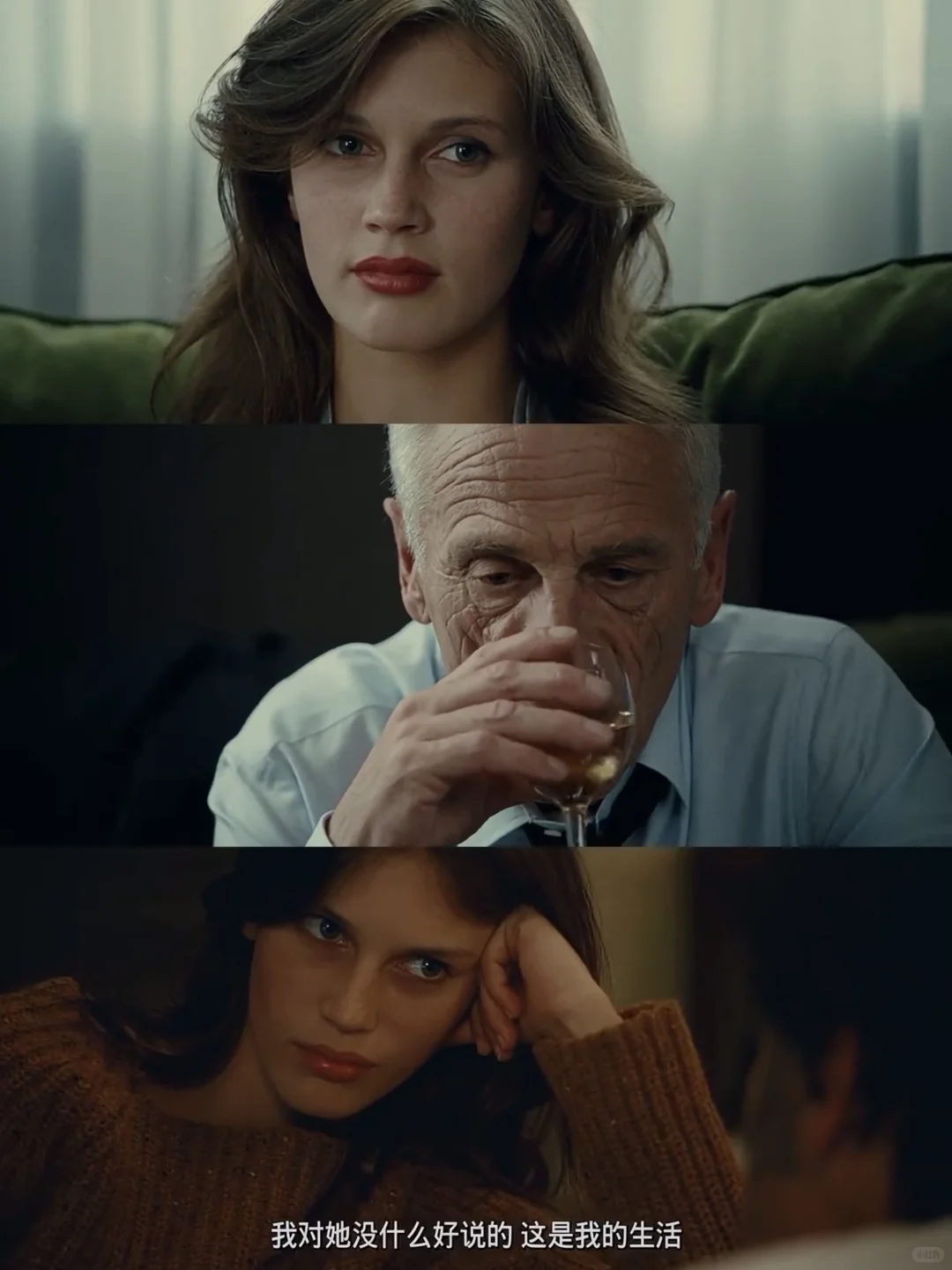 他是最会拍夏天、欲望、光影的法国导演‼️