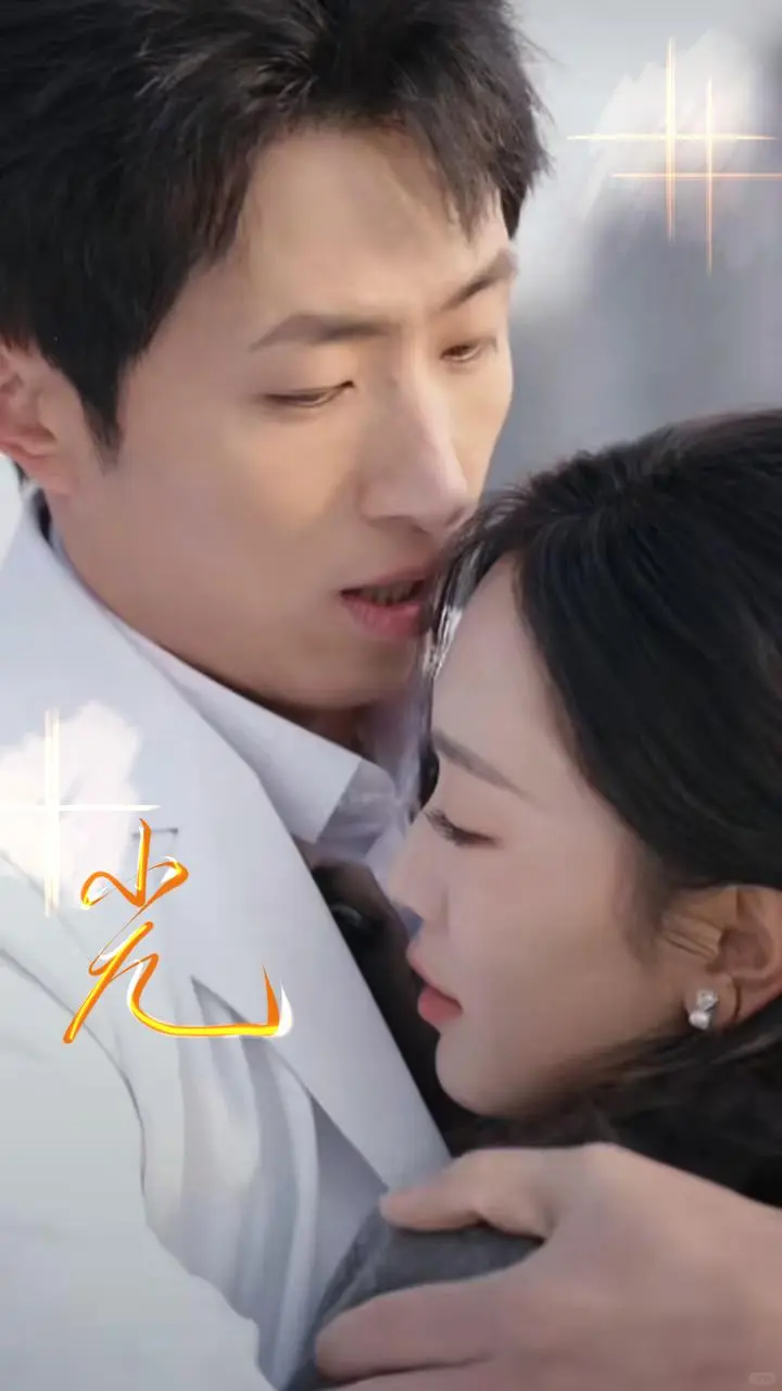 我的最后一任男朋友-02