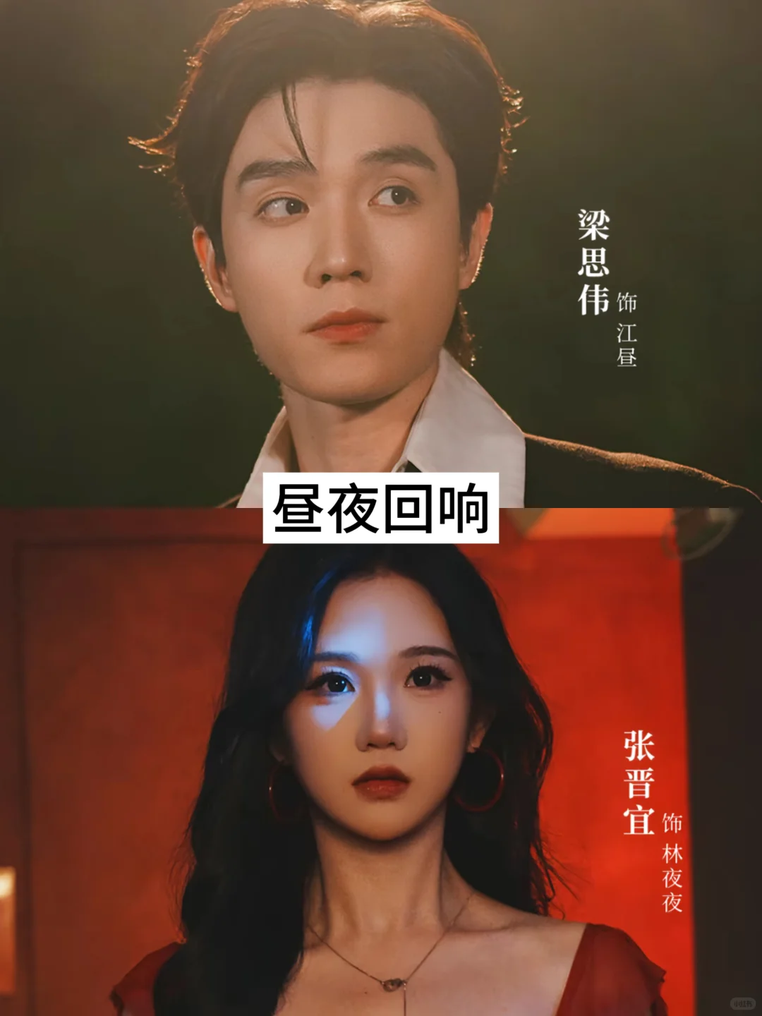 推荐17部超好看热播短剧💓快去追❗️❗️