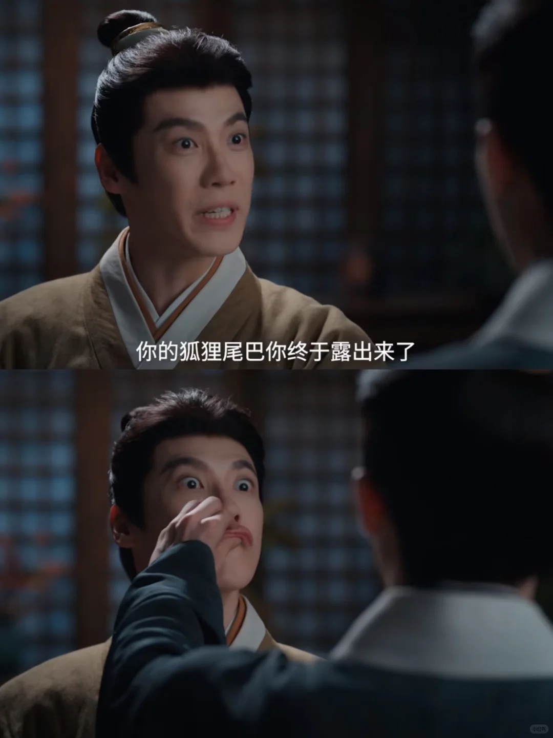 妈耶妈耶❗️这新剧有点绝❗️