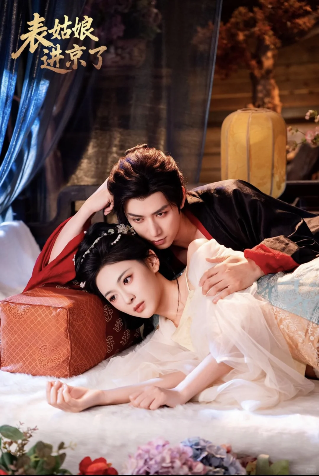 11月短剧的短句 （下） 尽量每天更新）