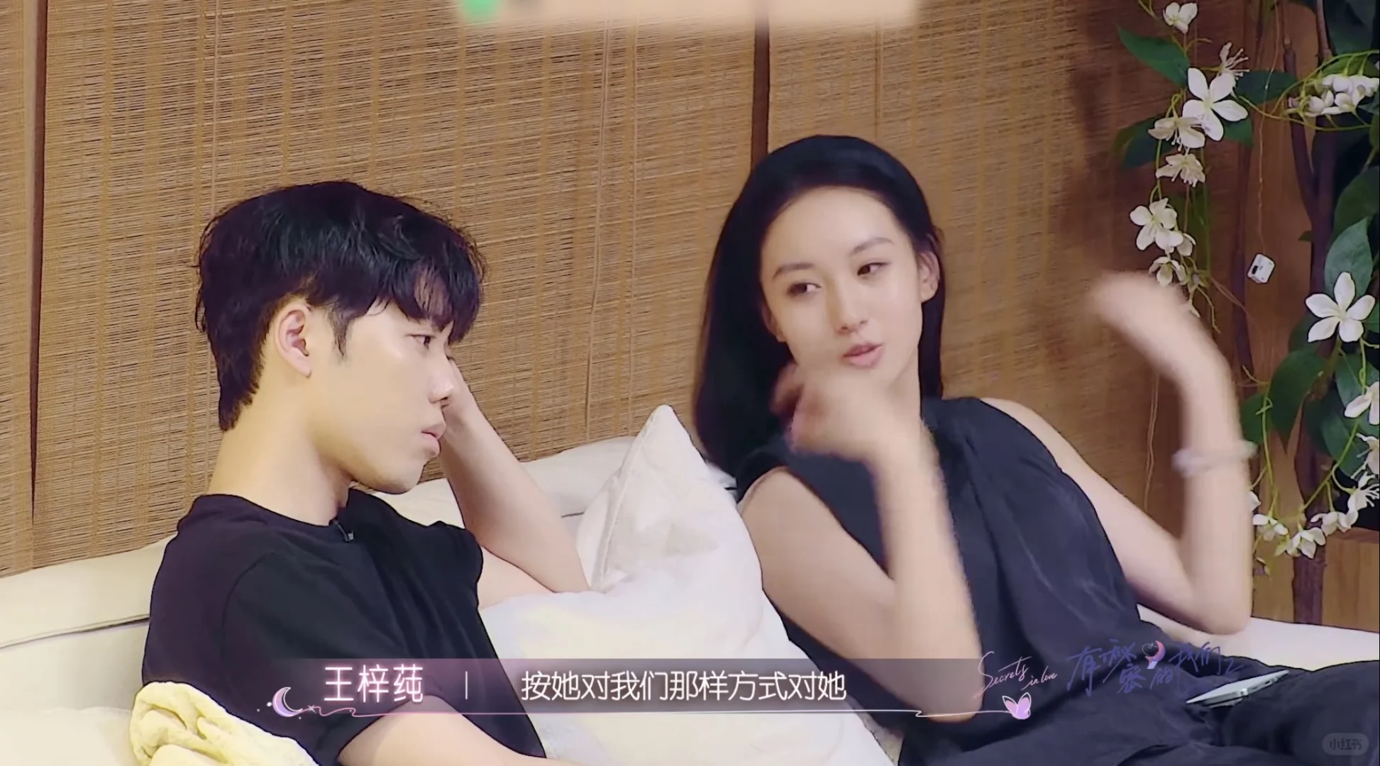 我的妈呀，这能载入史册了吧😂