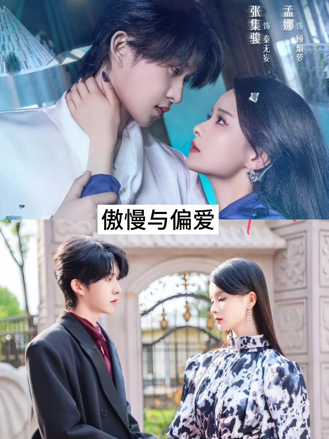 推荐17部超好看的热播短剧，快去追！！！