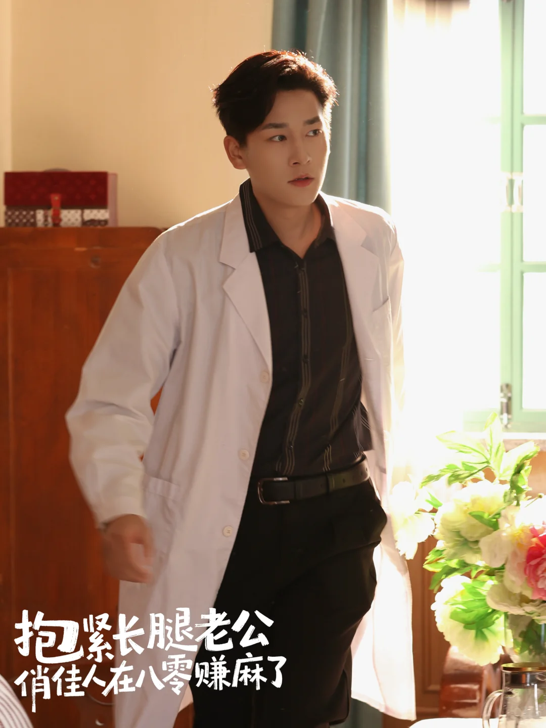 一心离婚搞事业，大佬老公却抱腿不让走？