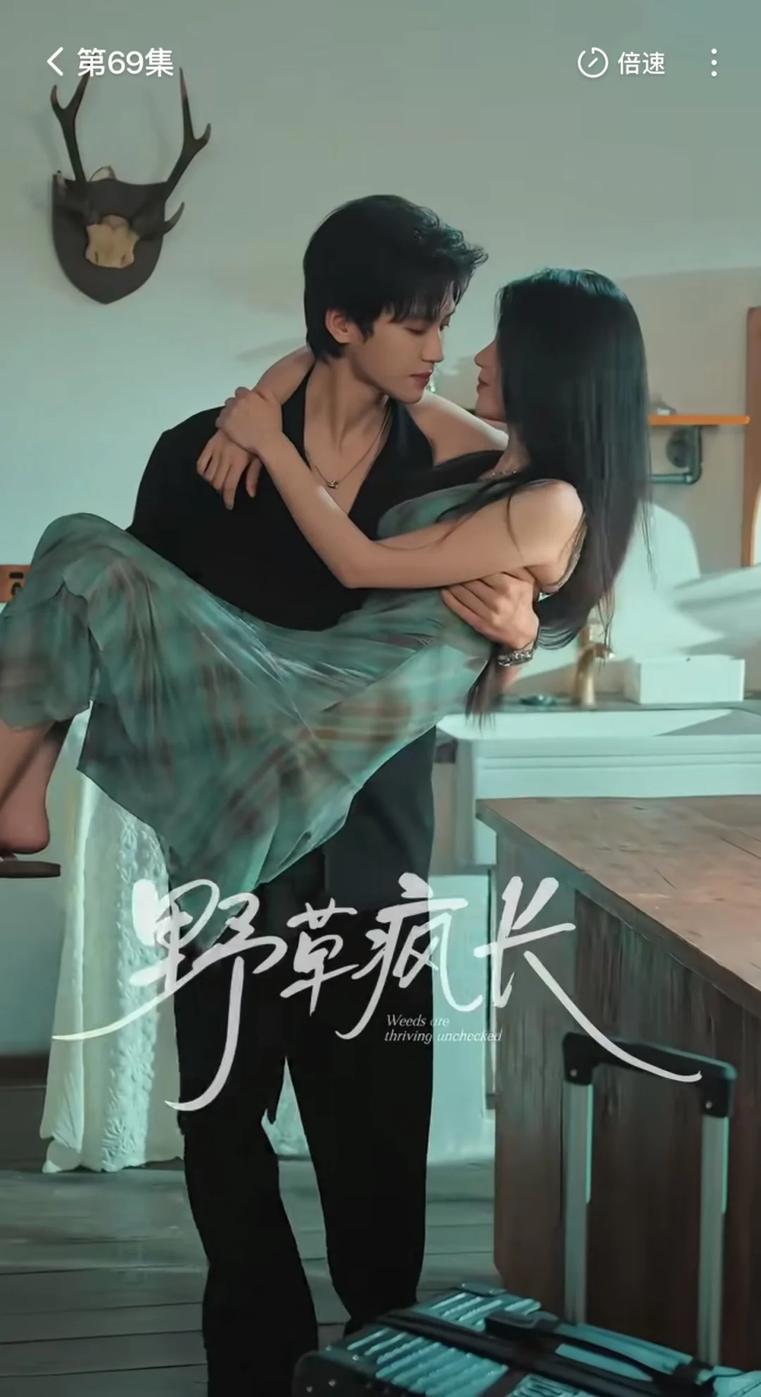 这周最佳!!!双向救赎姐弟恋颜值太高太甜了