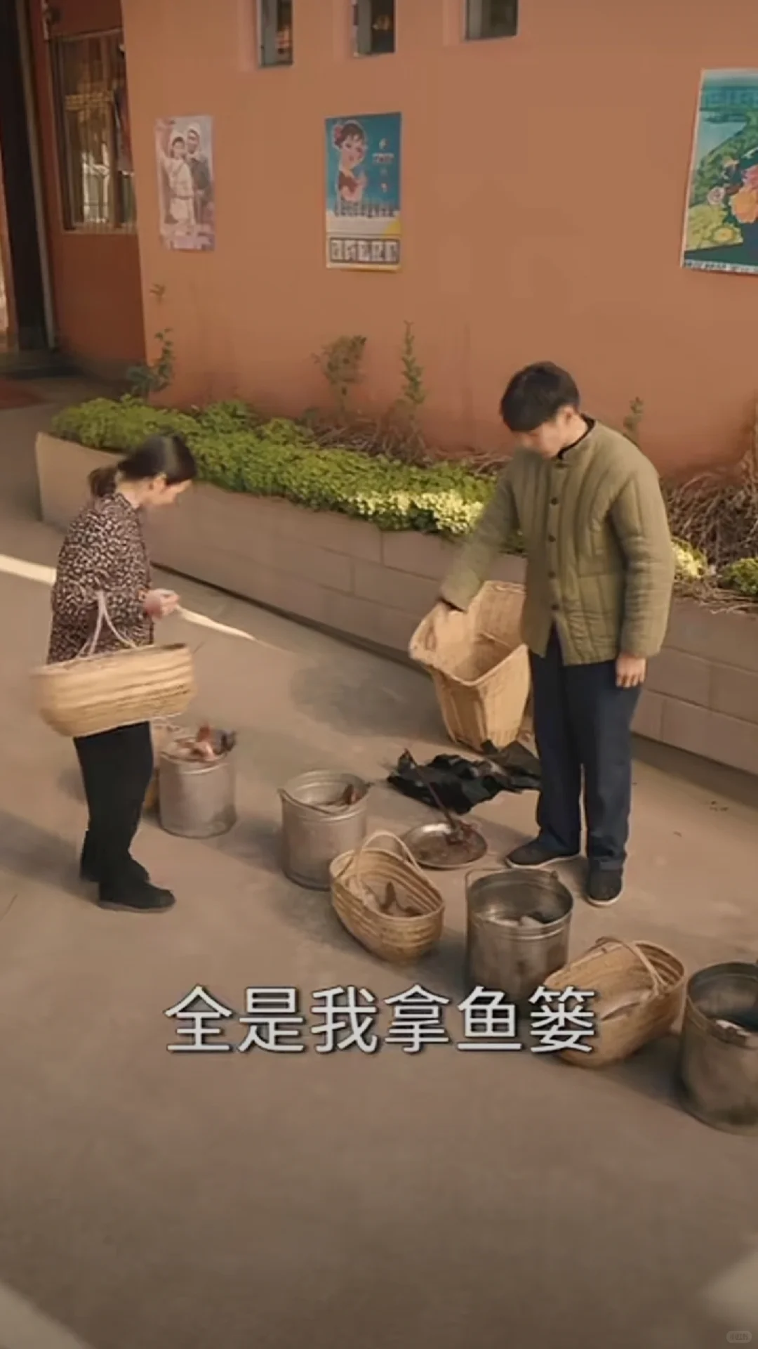 317 重生：带着妻儿走向致富路