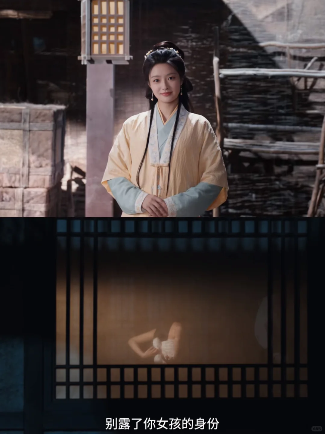 妈耶妈耶❗️这新剧有点绝❗️