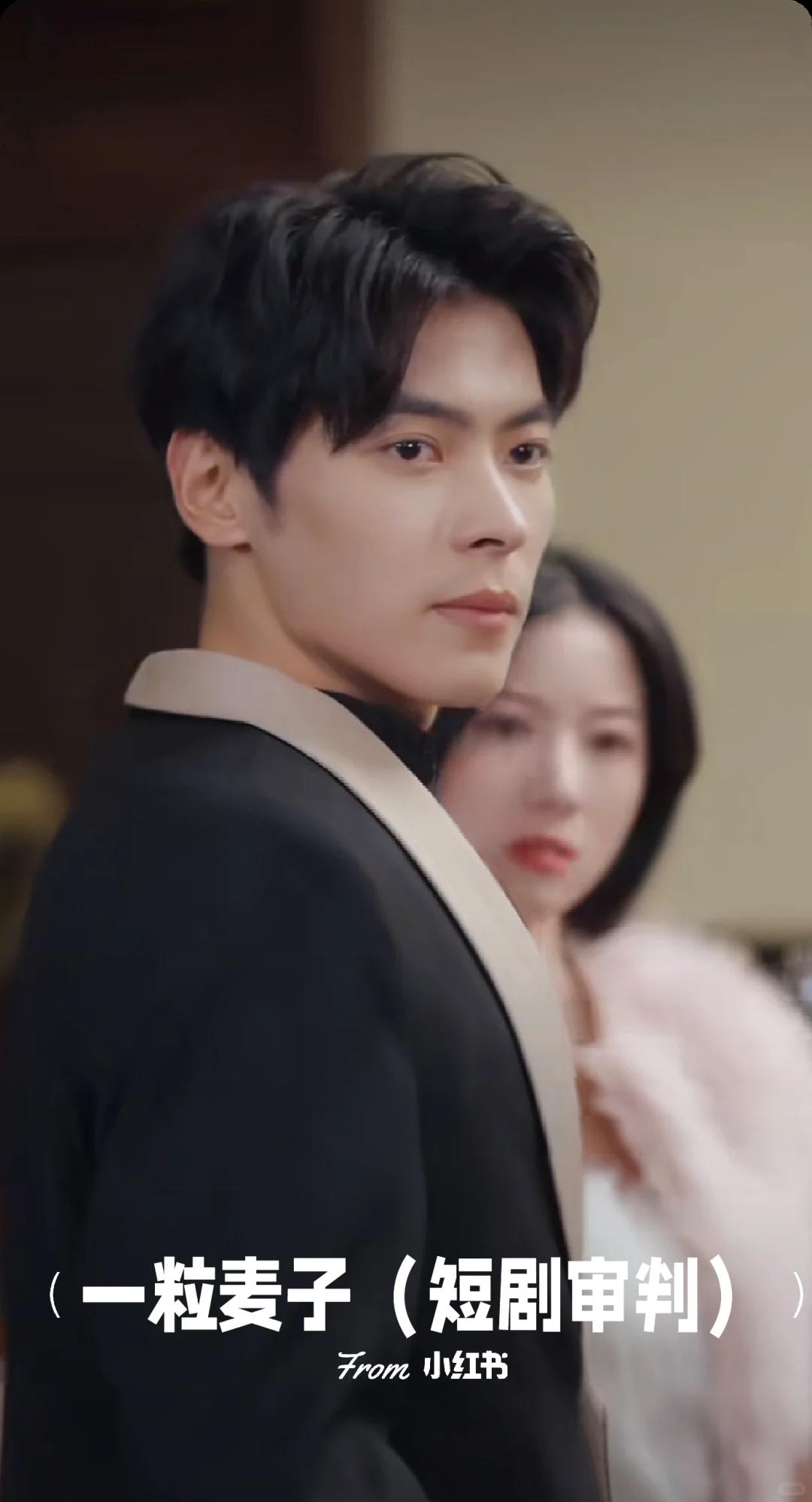 👄吻戏超甜❗超爱她❗吻一次挨巴掌一次❗