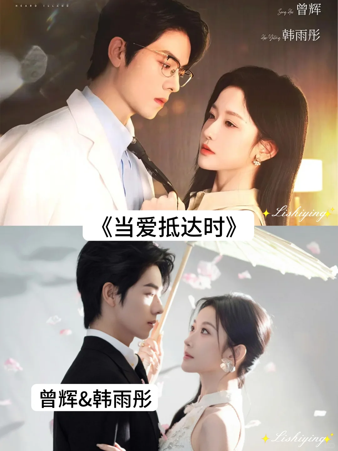 推荐 12 部今年质感最好的短剧